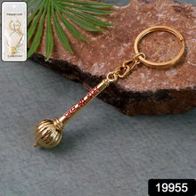 Mace Design “Jai Shree Ram” Golden Keychain (1 Pc) - justgrabit.in | Just Grab It