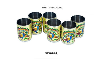 Peacock Design Glass with Handle and Handicraft Serving Tray Set - Justgrabit Inc.