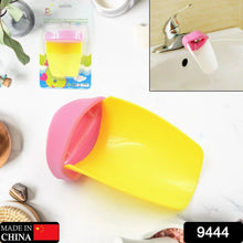Faucet Extender | Easy Use for Hand Washing for Kids, Toddlers, Babies and Children | Silicone Sink Handle Extender | Fun Hand - Washing Solution | Cute Duck Mouth Design Wash Helper Bathroom Sink for Babies and Children (1 Pc) - justgrabit.in | Just Grab It