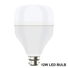 High - Power 12W LED Light Bulb, Brightness LED Bulb White, General Lighting Bulb, Energy Saver Superior Light , LED Bulb, Cool White For every room: bedroom, living room, kitchen, garage, bathroom - justgrabit.in | Just Grab It