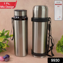 Stainless Steel Insulated Vacuum Bottle (1200ml Approx / Mix Color / 1 Pc) - Justgrabit Inc.