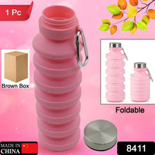 Foldable Silicone Leak Proof Sports Travel Water Bottle for Gym Hiking 1 Pc 24 cm - justgrabit.in | Just Grab It