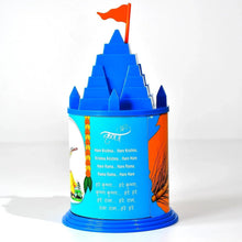 Temple Shape coin bank. Coin Bank Coin Saving Box Money Saving Bank Money Saving Bank Coin. - Justgrabit Inc.