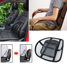 Ventilation Back Rest with Lumbar Support (MOQ : - 6 Pc) - justgrabit.in | Just Grab It