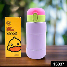 Duck Stainless Steel Water Bottle (1 Pc / Mix Design) - Justgrabit Inc.