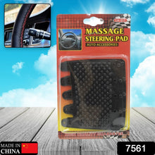 Silicon Car Massage Steering Cover High Quality Suitable For All Car (2 Pc Set) - justgrabit.in | Just Grab It