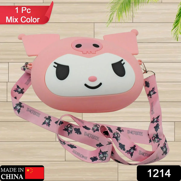 Cute Cartoon Girls' Backpack, Shoulder Bag / Purse, Portable, Mini Silicone Handbag Girls, Children's Bag/Purse for Girls Women, Gift Girls Bag Accessories (1 Pc Mix Color ) - justgrabit.in | Just Grab It