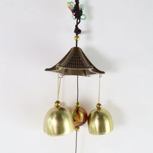 Metal Feng Shui Wind Chime Bell - (1 Pc) - justgrabit.in | Just Grab It