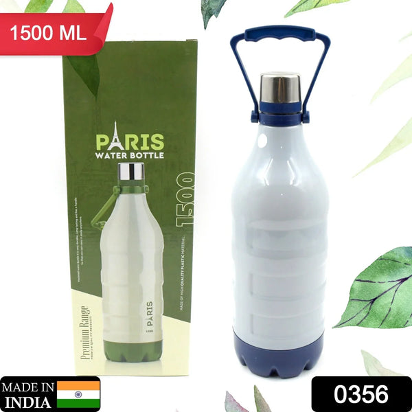 Insulated Water Bottle (1500ml: Leakproof, BPA - Free, Handle & Strap (Sports) - justgrabit.in | Just Grab It