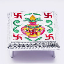Fancy Aluminium Foil Designer Bajot - justgrabit.in | Just Grab It
