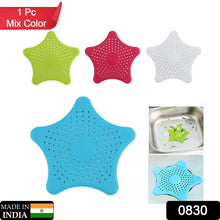 Star Drain Strainer: Catches Hair & Prevents Clogs (Kitchen/Bath) - justgrabit.in | Just Grab It