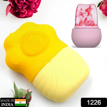 Silicone Face Ice Cubes (1 pc) - Justgrabit Inc.