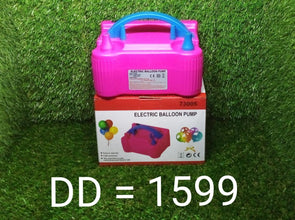 Portable Dual Nozzle Electric Balloon Blower Pump Inflator - Justgrabit Inc.