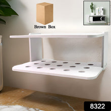 Decorative Wall Shelf Bracket, Set - Top Box Rack (1 Pc) - justgrabit.in | Just Grab It