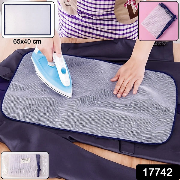 Heat - Resistant Ironing Mesh Press Cloth (65 × 40 cm / 1 Pc ) - justgrabit.in | Just Grab It