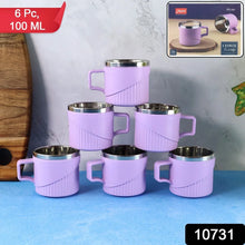 Apex Sturdy Tea & Coffee Cup - (6 Pc / Set) - justgrabit.in | Just Grab It