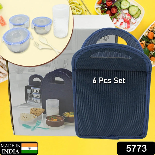6In1 Tiffin Box - Lunch Box | 3 Stainless Steel Containers | Plastic lid Box | Spoon & Fork /Plastic Bottle | Insulated Fabric Bag | Leak Proof | Microwave Safe for Office, College and School for Men, Women (6 pcs) - Justgrabit Inc.