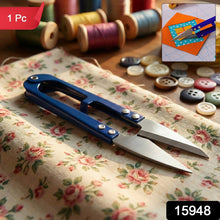 Premium Sewing Scissors with Ergonomic Handle (1 Pc) - justgrabit.in | Just Grab It