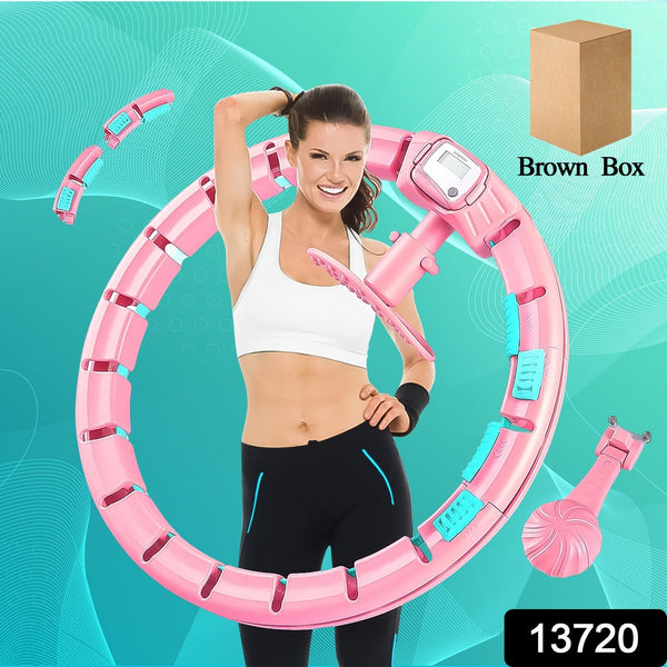 Smart Hula Hoops with Spinning Ball and Intelligent Counter (1 Pc) - justgrabit.in | Just Grab It