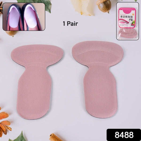 2 in 1 T Shaped Silicone Self Adhesive Shoe Heel Pads Insoles (1 Pair) - justgrabit.in | Just Grab It