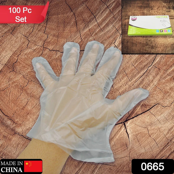 Large Disposable Gloves (100 Pcs): Clear Plastic, Multipurpose - Justgrabit Inc.