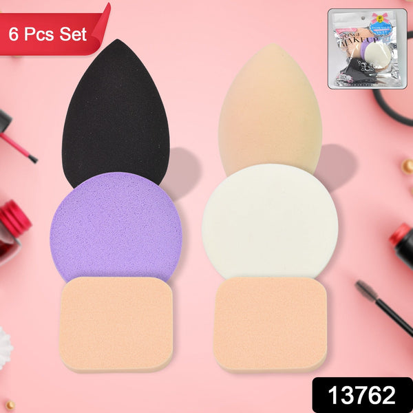 Makeup Sponges Set, Perfect for Liquid, Cream, and Powder (6 Pcs Set) - justgrabit.in | Just Grab It