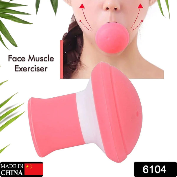 Silicone Facial Jaw Exerciser – Breath Training, Stress & Craving Reducer - justgrabit.in | Just Grab It