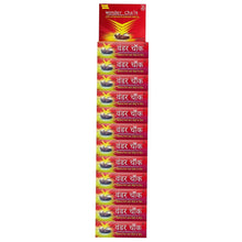 Strong Cockroach Chalk Cockroach Killer Insecticide Repellent Insect Control wonder chalk (12pc) - Justgrabit Inc.