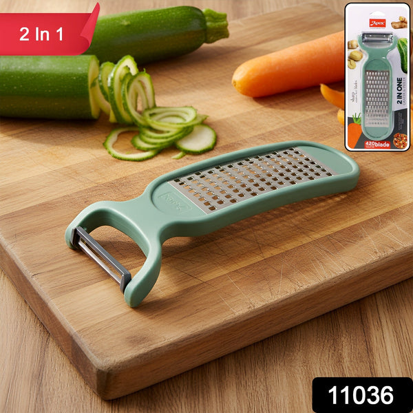 2 in 1 Multipurpose Vegetable Peeler and Grater Tool - justgrabit.in | Just Grab It