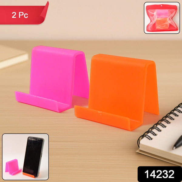 Durable Plastic Mobile Phone Stand with Angled Support (2 Pc / Mix Color) - justgrabit.in | Just Grab It