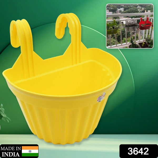 Multicolor Hanging Plastic Planters Orchid Relling , For Plantation, Planters for Balcony and Home Gardening, Indoor, Outdoor (1 Pc ) - Justgrabit Inc.