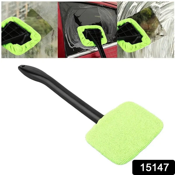 Windshield Clean Car Glass Cleaner Wiper With Microfiber Cloth (1 Pc / 38 Cm Long) - justgrabit.in | Just Grab It