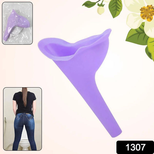 Stand And Pee Reusable Portable Urinal Funnel For Women - Justgrabit Inc.