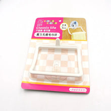 Multi - Purpose Self Adhesive, Strong Sticker Self Adhesive Wall Mounted Hand Towel Holder/Hanger - justgrabit.in | Just Grab It