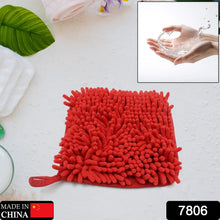 Super Soft Hanging Hand Towel (Microfiber): Ultra Absorbent, Kitchen & Bath - Justgrabit Inc.