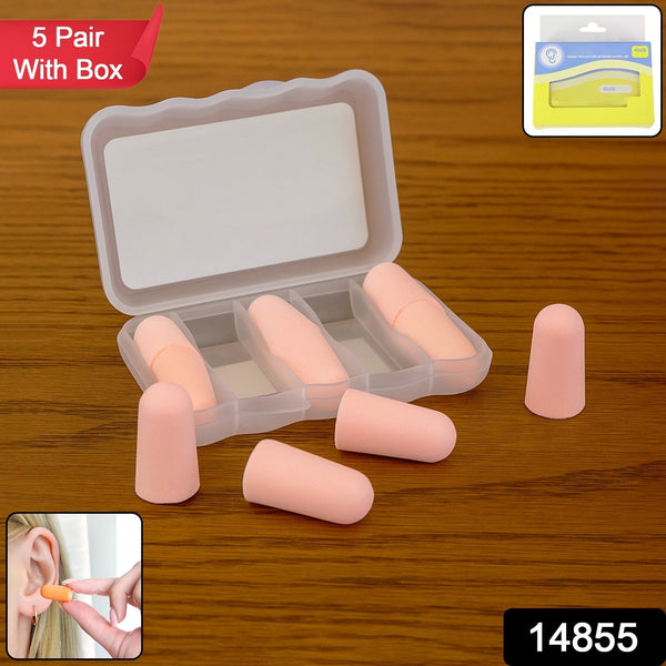 Foam Ear Plugs with Portable Storage Box (5 Pairs) - justgrabit.in | Just Grab It