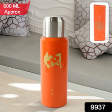 Stainless Steel Insulated Vacuum Flask Bottle (600ml) Approx - Justgrabit Inc.