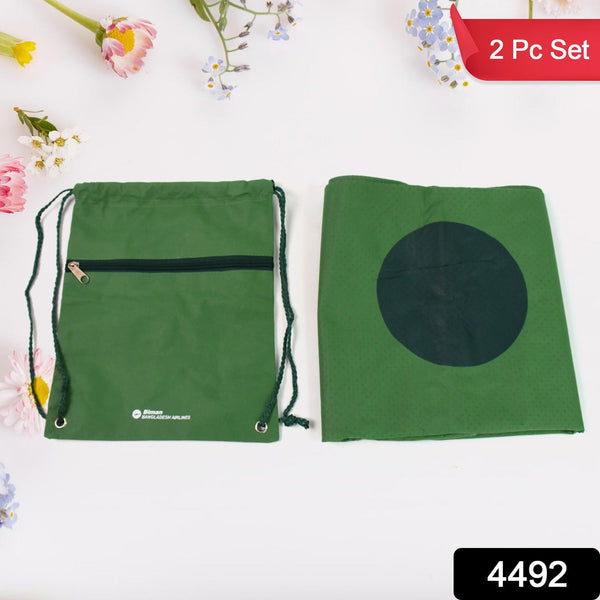 2 in 1 Shoulder Kit Bag with Musallah & Small Bag (2 Pcs Set) - justgrabit.in | Just Grab It
