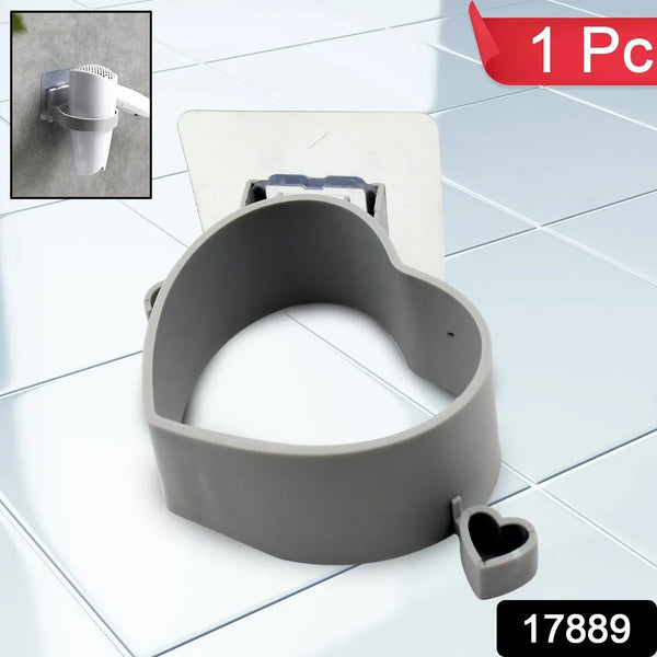 Adhesive Wall Mount Multifunctional Holder, Hair Dryer Holder (1 pc) - Justgrabit Inc.