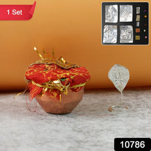 vastu Kalash Pooja Decorative Copper - Style Kalash - (1 set) - justgrabit.in | Just Grab It