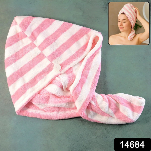 Hair Drying Magic Hair Cap Towel Wrap for Women (1 Pc) - justgrabit.in | Just Grab It