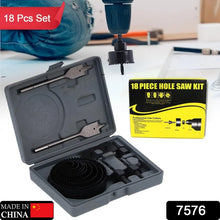 Drill Hole Cutter, Carbon Steel High Accuracy Incisive Hole Saw for Cutting PCV for Cutting Plastic for Cutting Wood Hole Saw Kit (18 Pcs Set) - Justgrabit Inc.