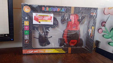 Electroplay High - Speed Remote Control Racing Car (1 Set) - Justgrabit Inc.
