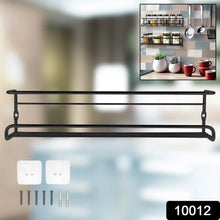 Spice Bottle Storage Rack Hanging Spice Rack Hanging Spice Rack Seasoning Holder Metal Storage Hanging Rack (1 Pc) - Justgrabit Inc.