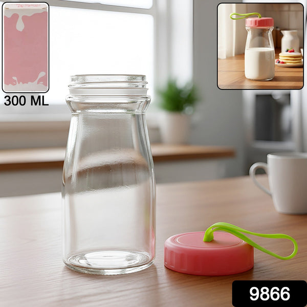 Premium Glass Bottle with Leak - Proof Lid 300 ML - justgrabit.in | Just Grab It