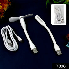 Portable Mini USB Fan, USB Light & Micro USB Cable (3 Pcs Set) - justgrabit.in | Just Grab It