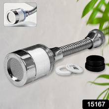 Plastic Water - Saving Sprinkler, Faucet Aerator (6.5 Inch) - justgrabit.in | Just Grab It