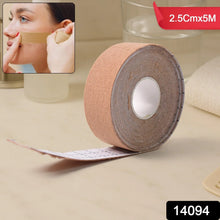 Face Lifting Tape, Myofascial Face Tightening Tape, 2.5 cm x 5 m Approx (1 Pc) - justgrabit.in | Just Grab It
