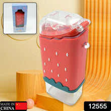 Portable Cute Water Bottle for Kids, Unique Ice Cream Shape water cup, sicle Shaped Plastic Kettle with Straw, Adjustable Shoulder Strap, BPA free, Leakproof (300 ML) - Justgrabit Inc.
