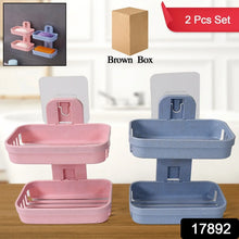 Adhesive Sticker Soap 2 Layer Dish Holder Wall Mounted Bathroom Shower Soap Holder Saver Box Storage Organizer Rack, ABS Plastic (Double Layers / 2 pcs set) - Justgrabit Inc.